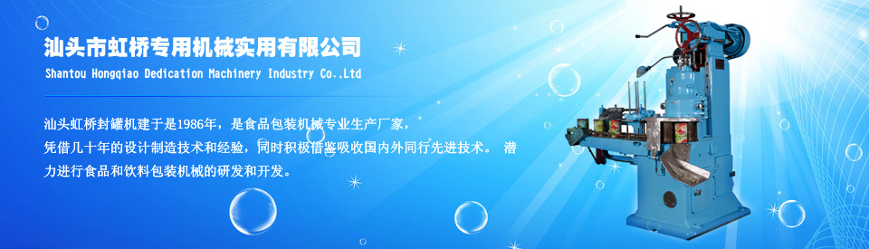 ^ޙC(j)͹շޙC(j)